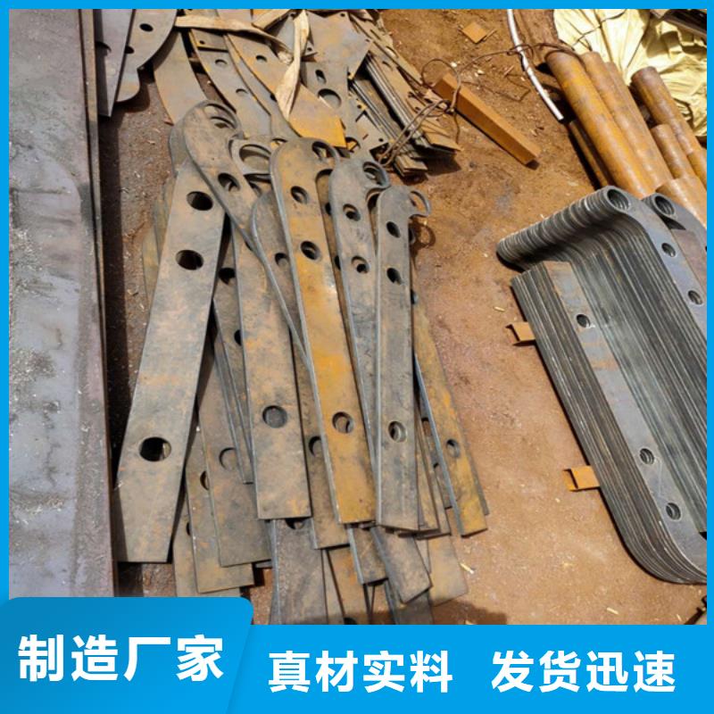 护栏立柱河道护栏海量现货