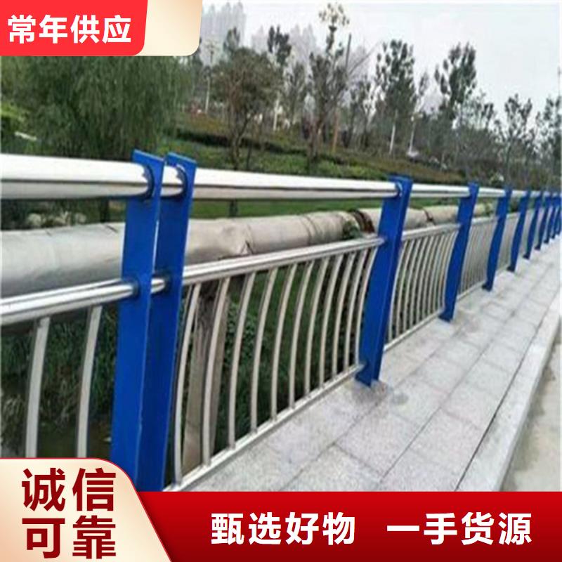 【护栏立柱】景观护栏甄选好物
