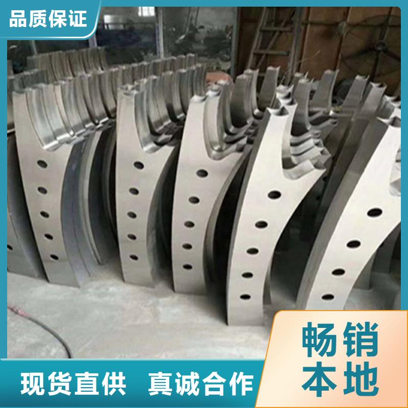 护栏立柱【防撞护栏】厂家型号齐全
