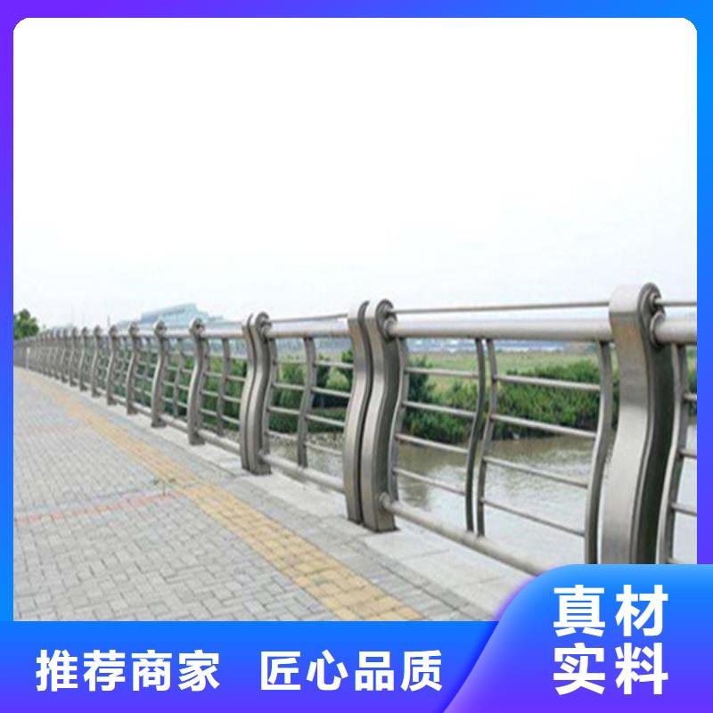 【护栏立柱】景观护栏甄选好物