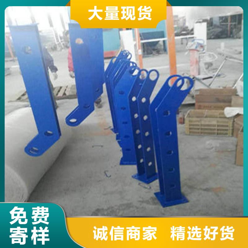 护栏立柱值得信赖