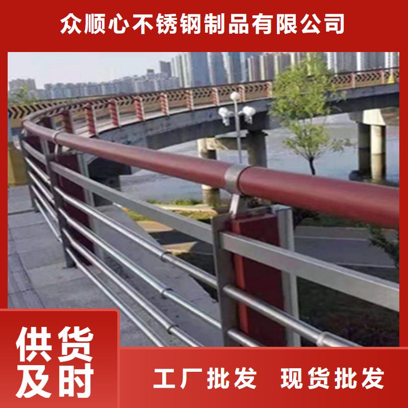 护栏立柱值得信赖