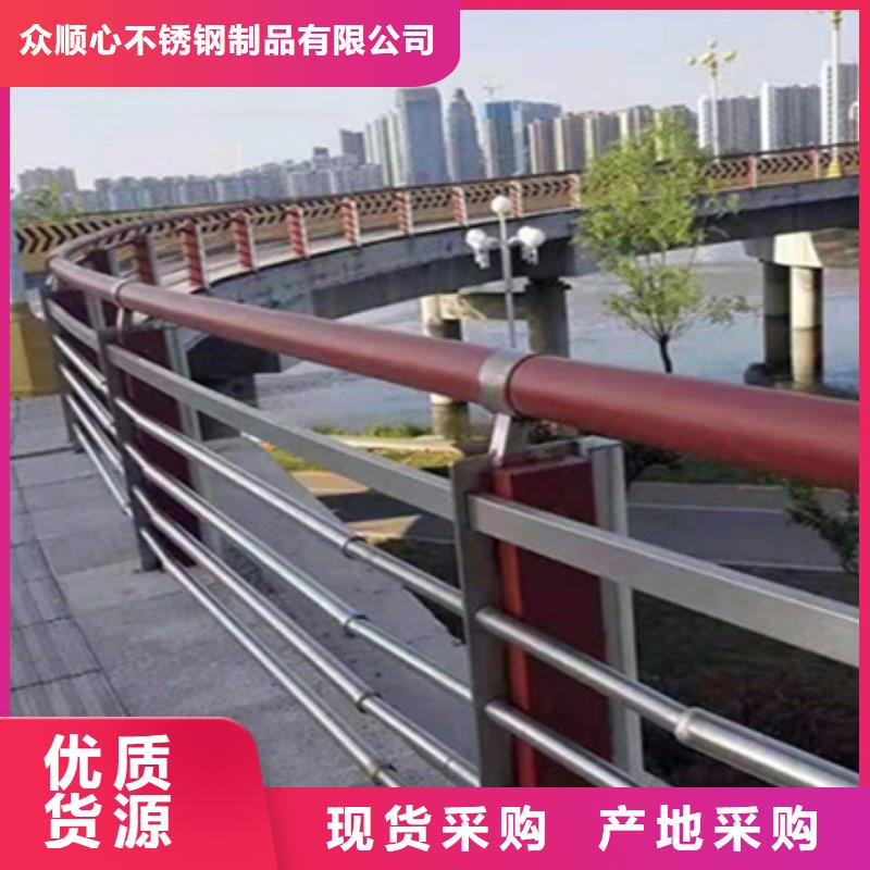 不锈钢立柱视频-不锈钢立柱|广东省韶关市|翁源|新丰|揭阳|湛江|潮州|河源