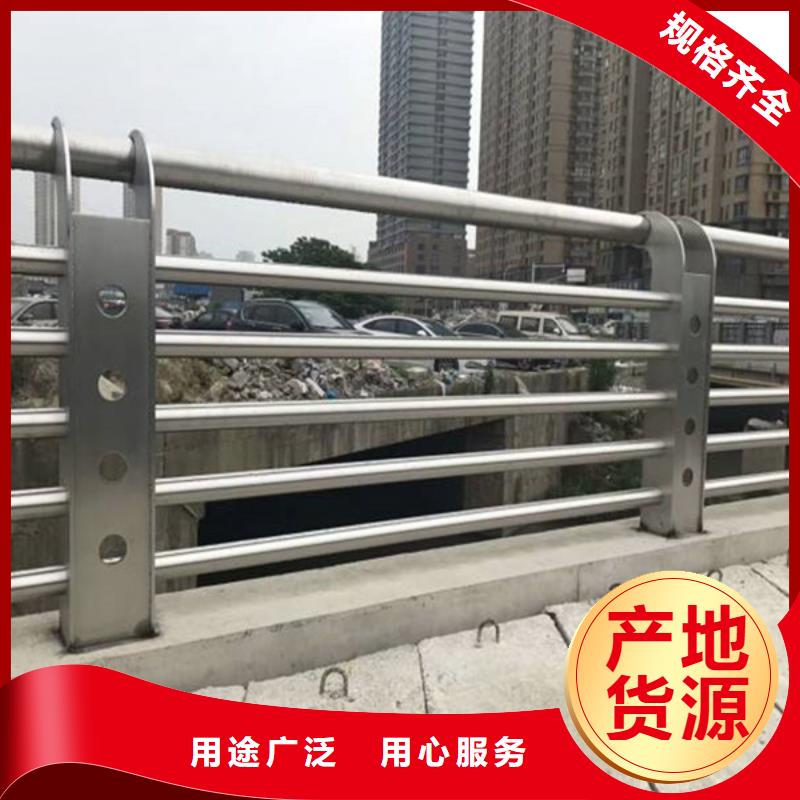 护栏立柱M型防撞护栏现货直供