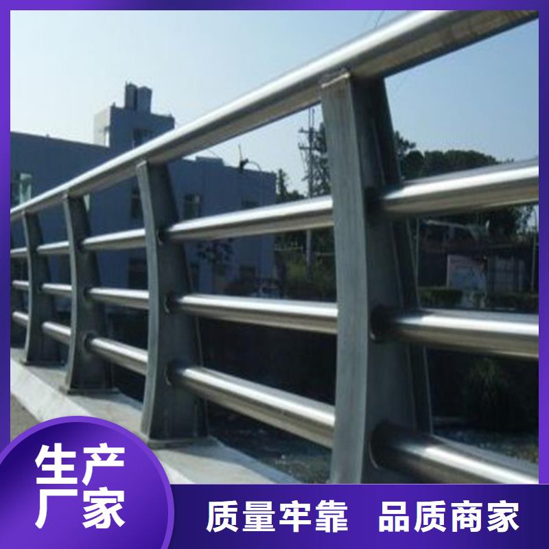 护栏立柱桥梁栏杆不只是质量好
