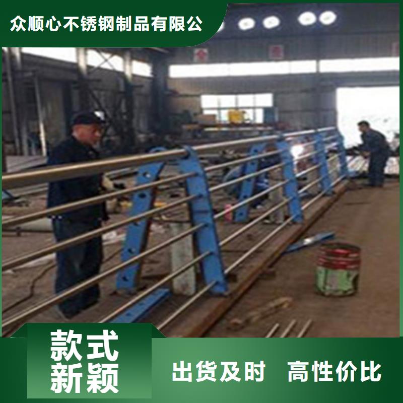 护栏立柱桥梁栏杆不只是质量好