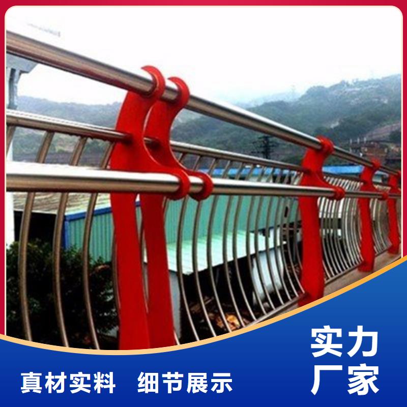 护栏立柱桥梁栏杆不只是质量好