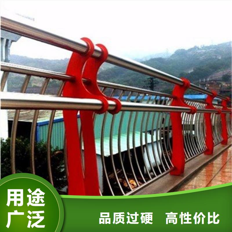 护栏立柱【【中央分隔栏】】可接急单