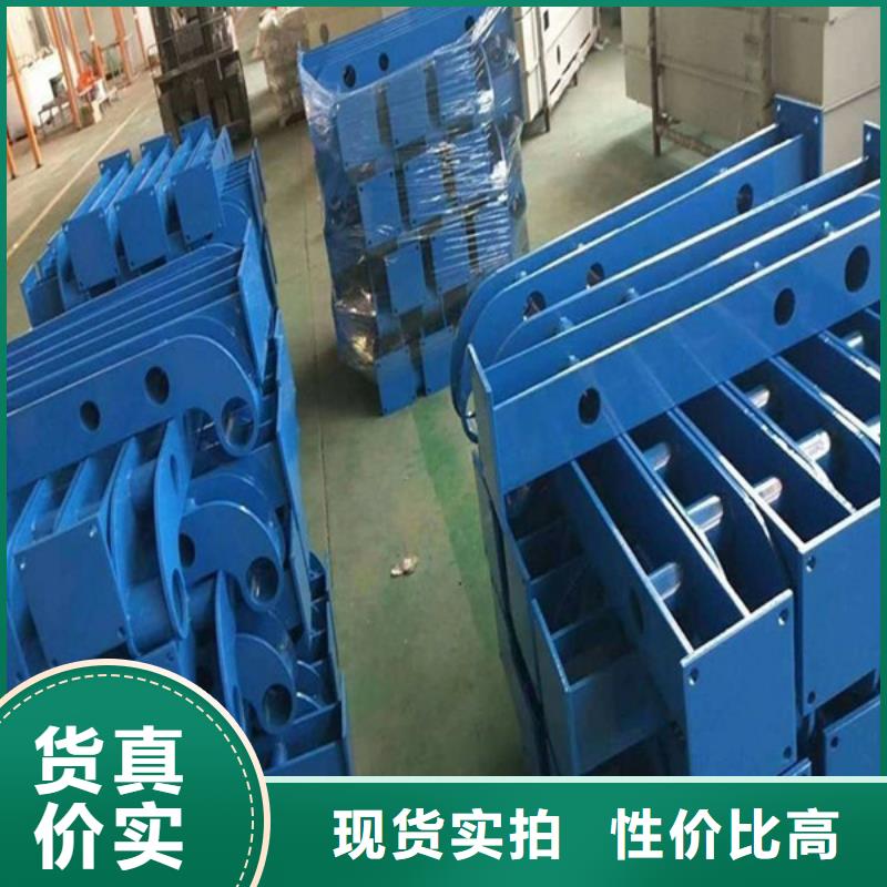 护栏立柱河道护栏海量现货