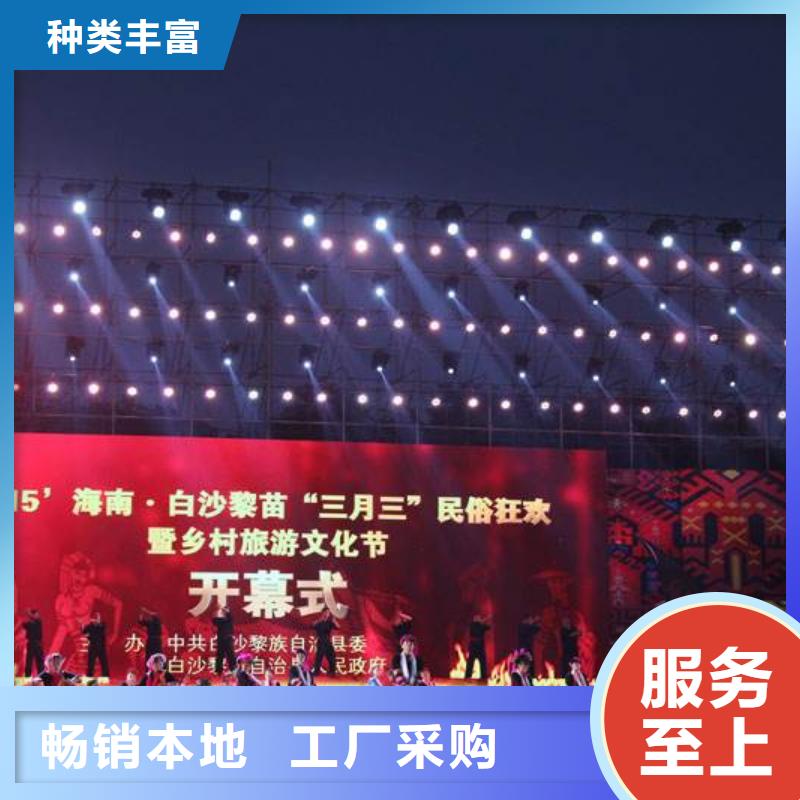 启动道具租赁-启动道具鎏金沙重信誉厂家