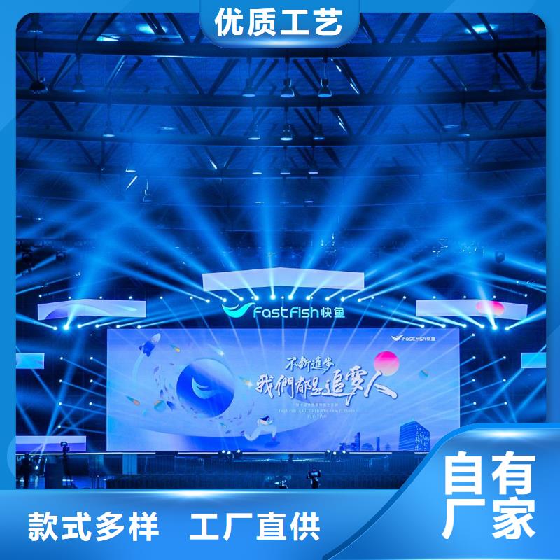 启动道具租赁充气拱门厂家直发