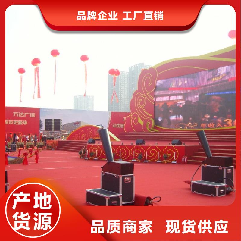 启动道具租赁-空飘气球出租源头厂家量大价优