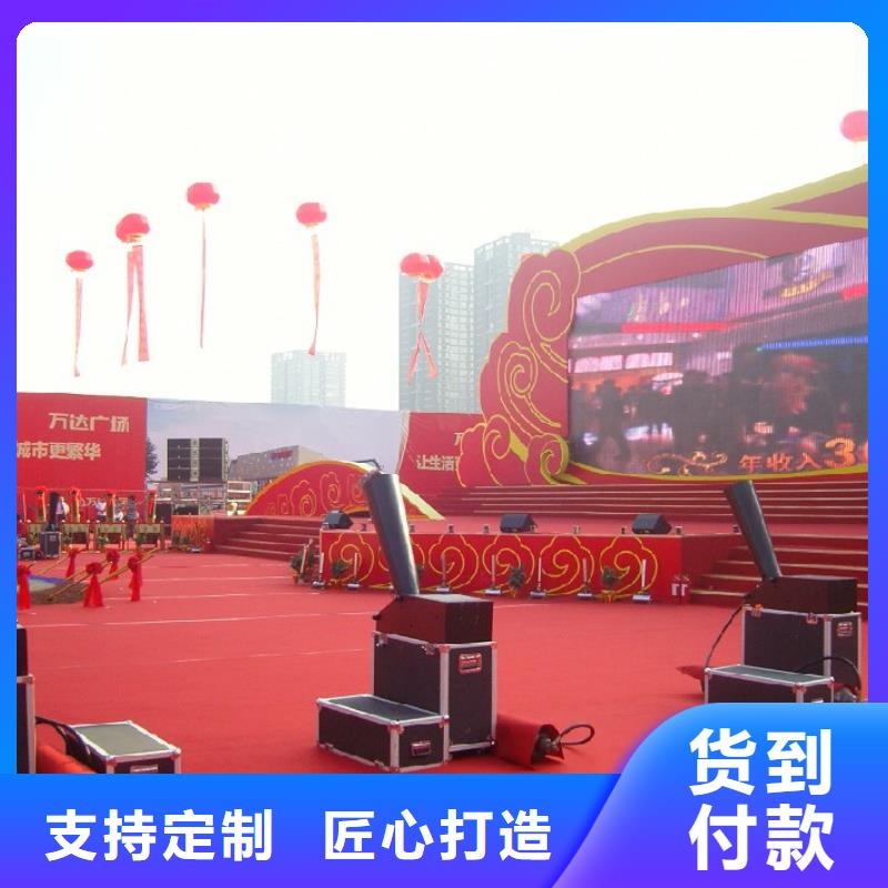 出租鲜花绿植视频-出租鲜花绿植|吕梁市|交口|离石|晋城|运城|阳泉|太原|朔州