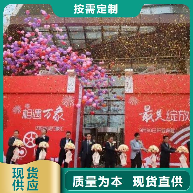 出租鲜花绿植视频-陕西省汉唐出租鲜花绿植可服务区域榆林|汉中|咸阳|延安|铜川等