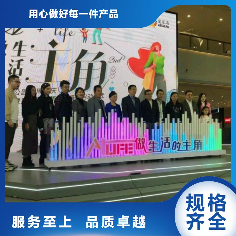 启动道具租赁充气拱门厂家直发