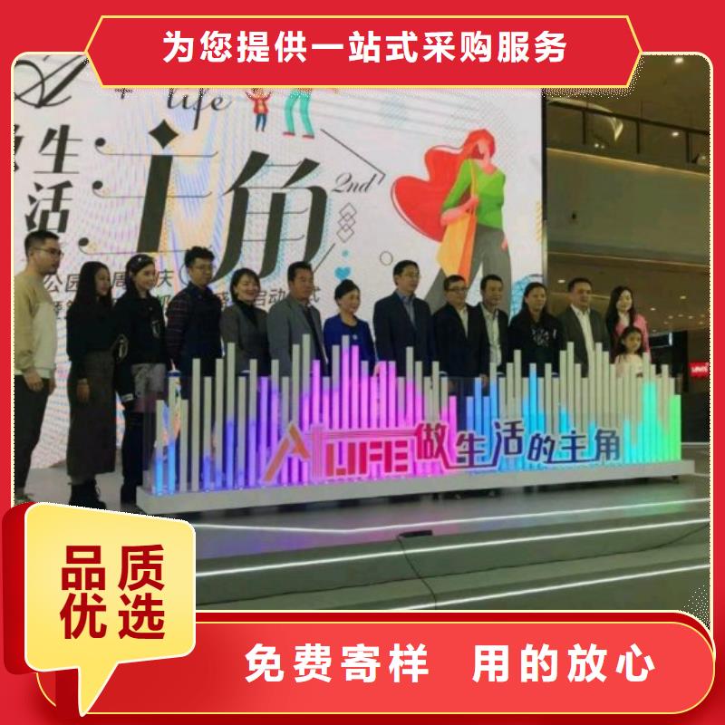 启动道具租赁 启动道具推金沙价格实在