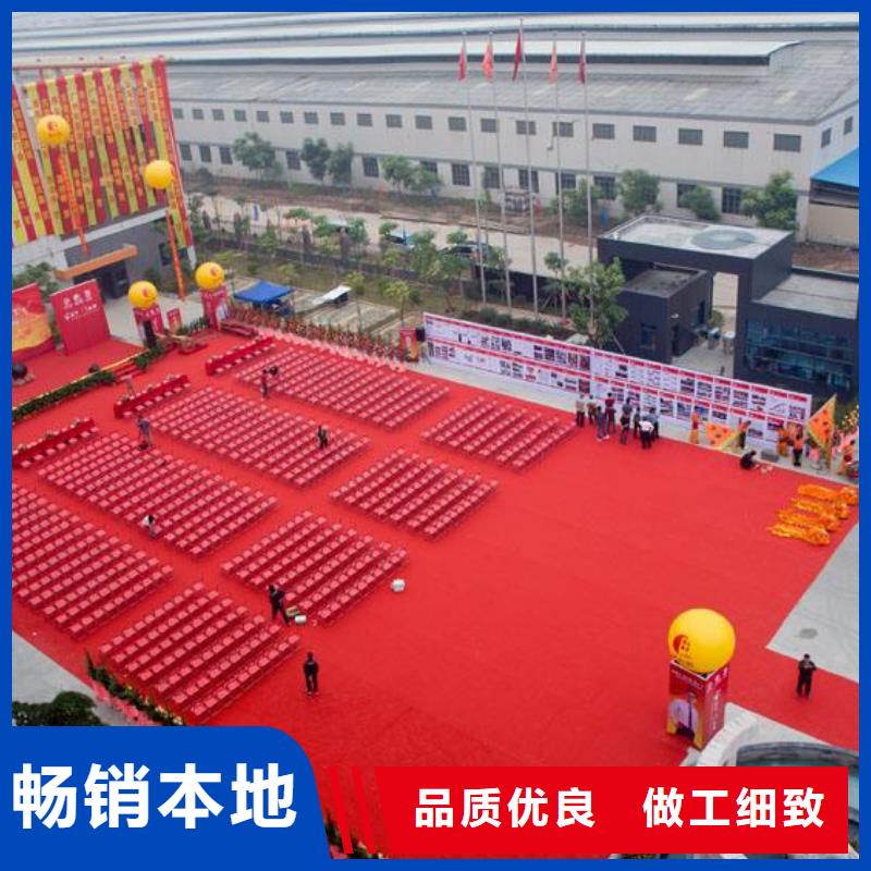 启动道具租赁_安检门优良工艺