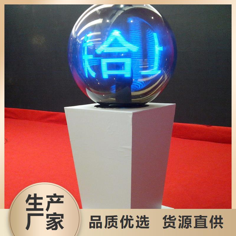 出租鲜花绿植视频-陕西省汉唐出租鲜花绿植可服务区域榆林|汉中|咸阳|延安|铜川等