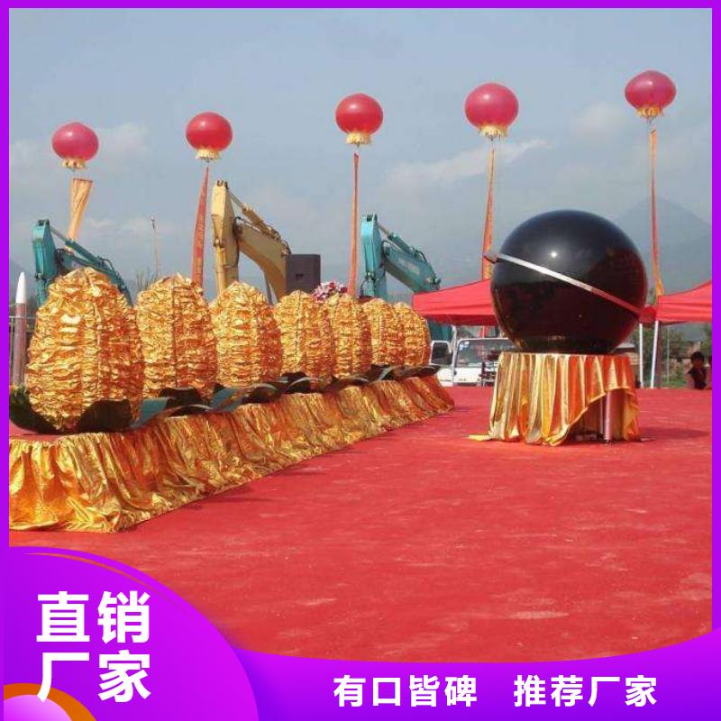 出租鲜花绿植视频-出租鲜花绿植|吕梁市|交口|离石|晋城|运城|阳泉|太原|朔州