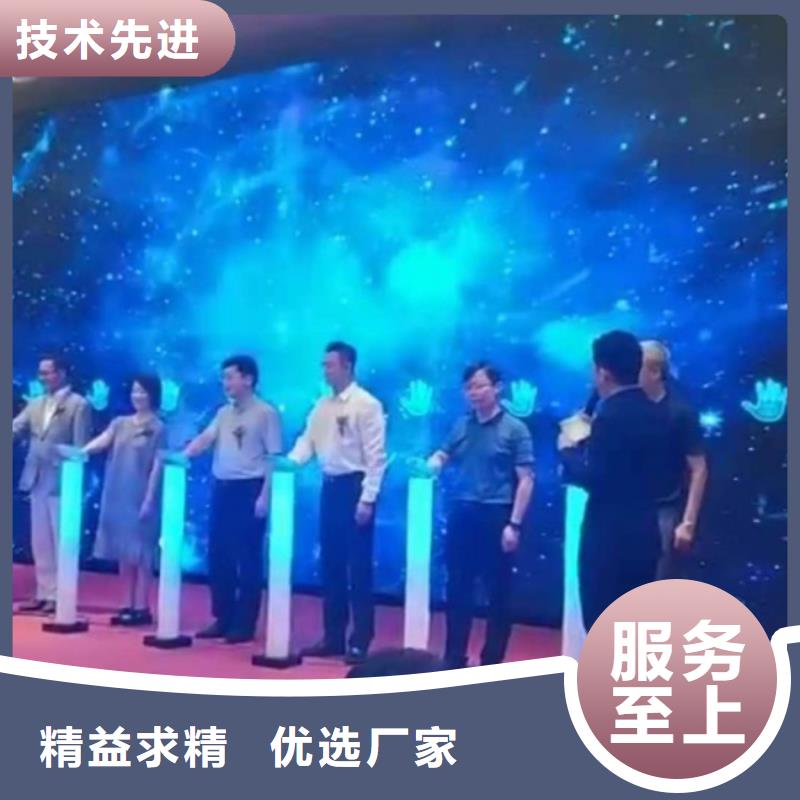 启动道具租赁启动道具鎏金沙租赁多种优势放心选择