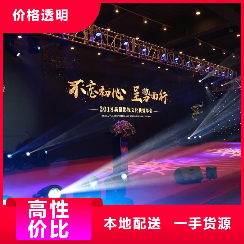 启动道具租赁,皇家礼炮拥有核心技术优势