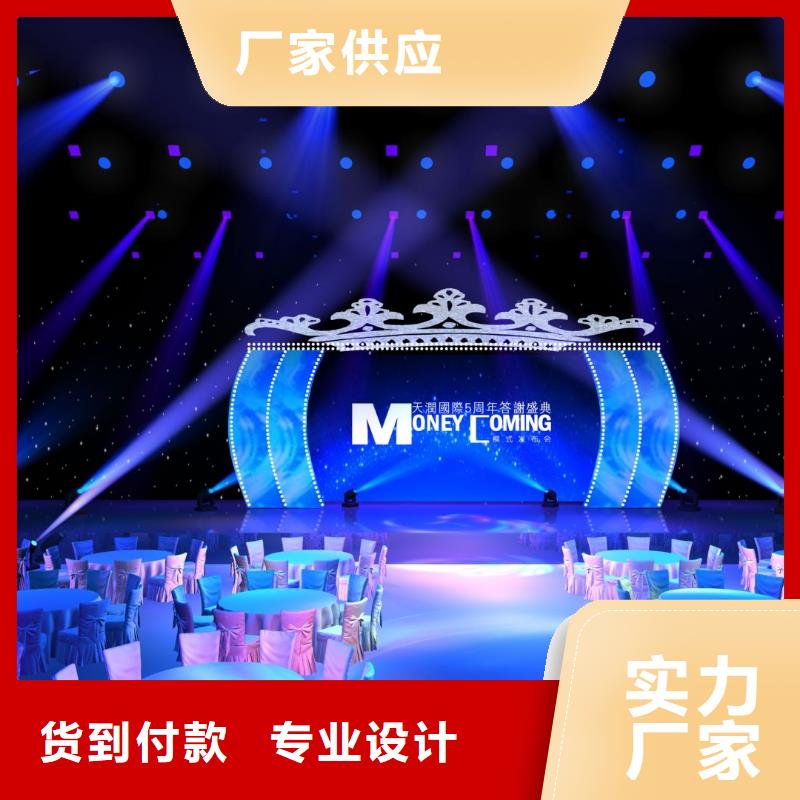 【启动道具租赁】,空飘气球出租精品选购