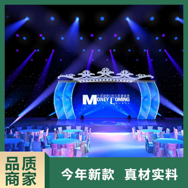 启动道具租赁鲜花罗马柱一周内发货
