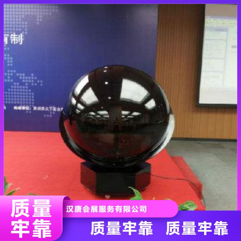 启动道具租赁 空飘气球好产品不怕比