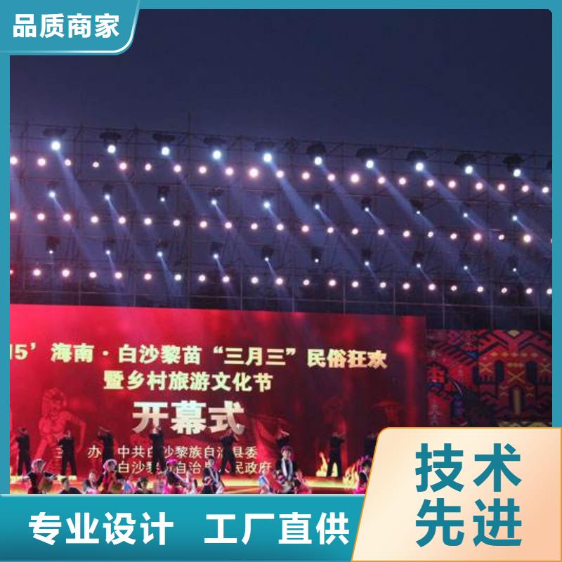 启动道具租赁 启动道具能量柱多种规格供您选择