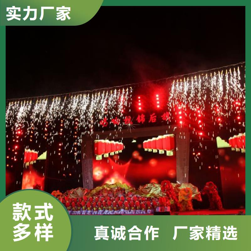 启动道具租赁 空飘气球好产品不怕比