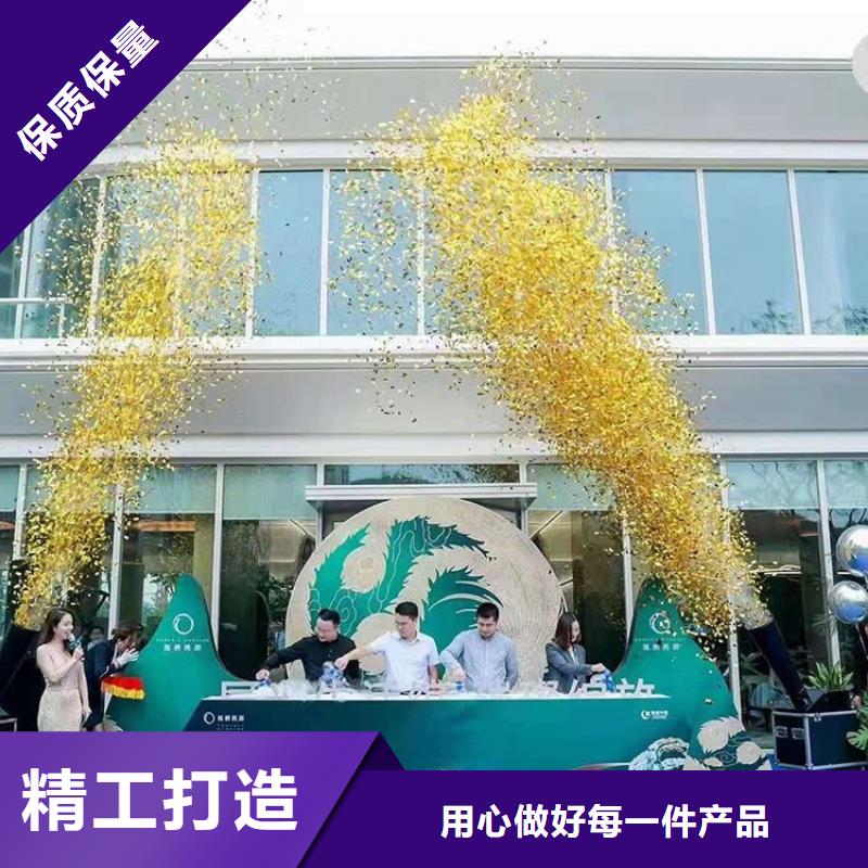 启动道具租赁 电子签到的简单介绍