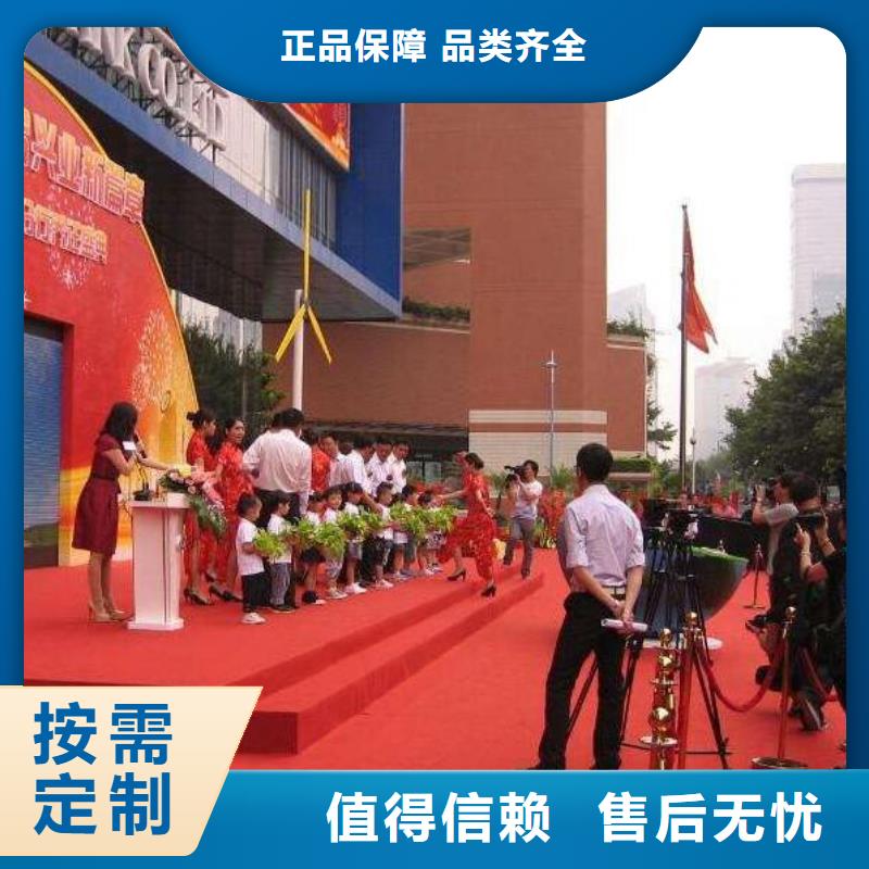 启动道具租赁,皇家礼炮拥有核心技术优势