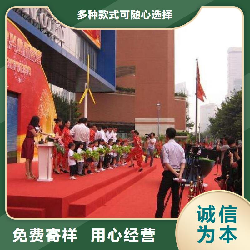 启动道具租赁【启动道具干冰台租赁】质量无忧
