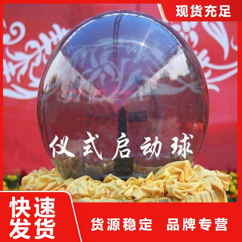 出租鲜花绿植视频-出租鲜花绿植|吕梁市|交口|离石|晋城|运城|阳泉|太原|朔州