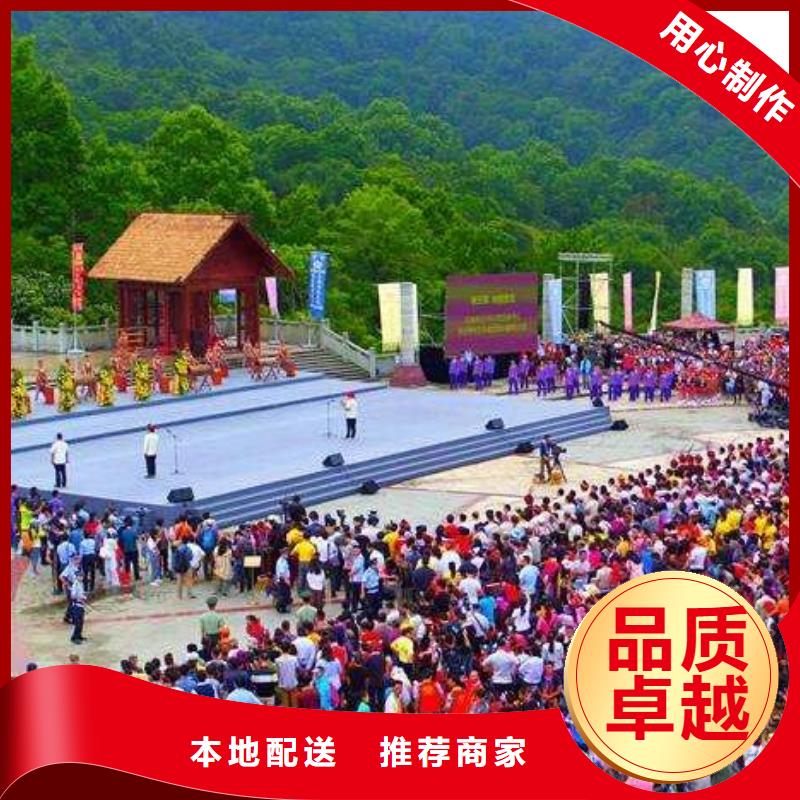 启动道具租赁-空飘气球出租源头厂家量大价优