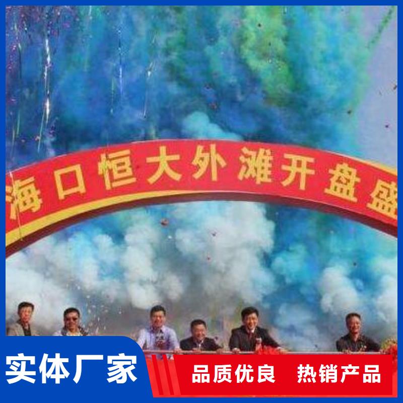 【启动道具租赁】,空飘气球出租精品选购