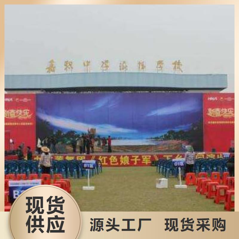 启动道具租赁启动道具能量柱厂家货源稳定