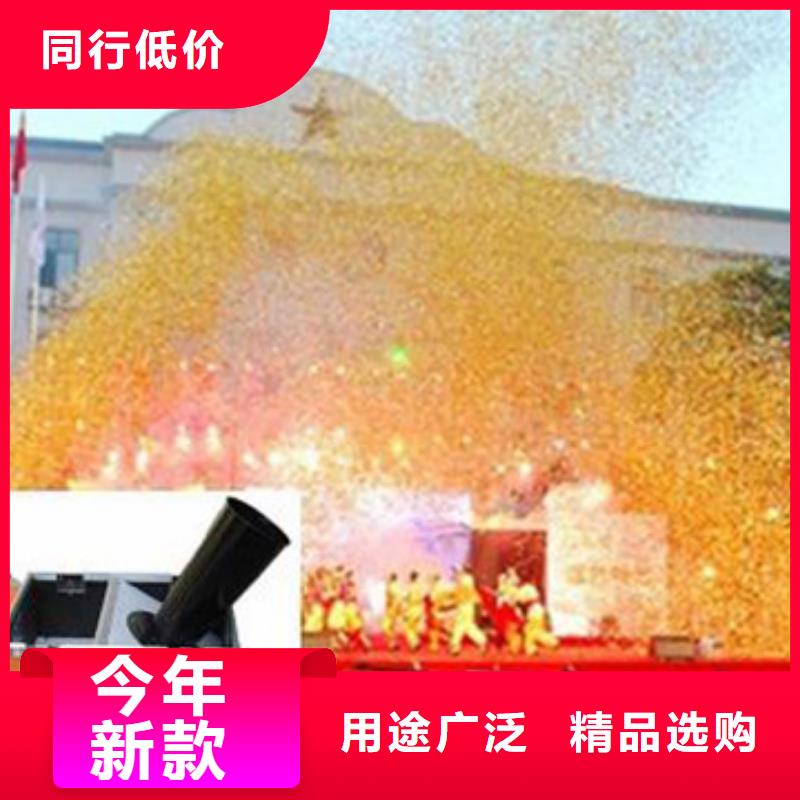 启动道具租赁庆典桌椅实体厂家