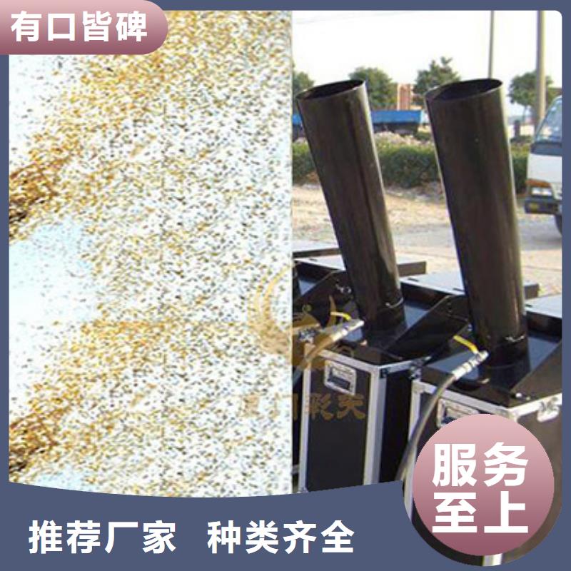 启动道具租赁启动道具能量柱厂家货源稳定