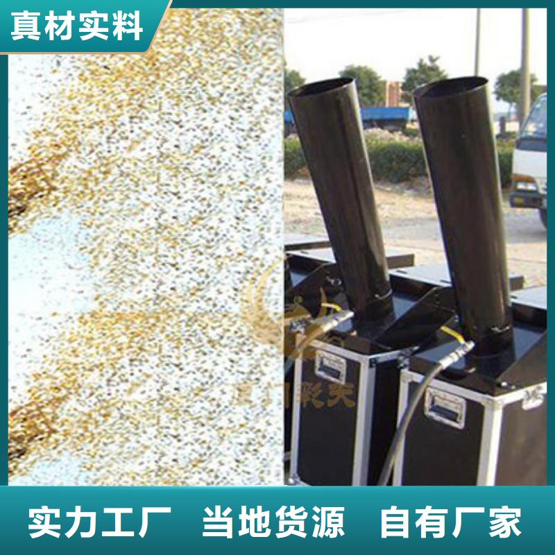 启动道具租赁 电子签到的简单介绍