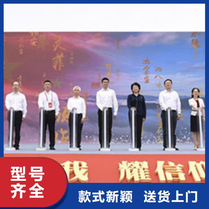 启动道具租赁【启动道具干冰台租赁】质量无忧
