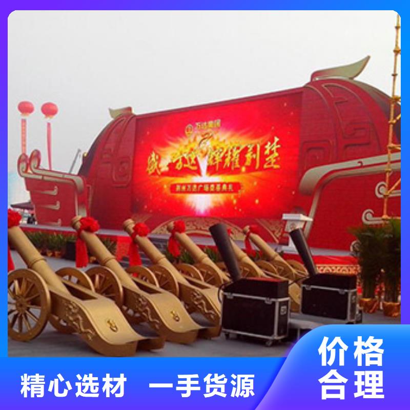 启动道具租赁 出租鲜花绿植适用场景