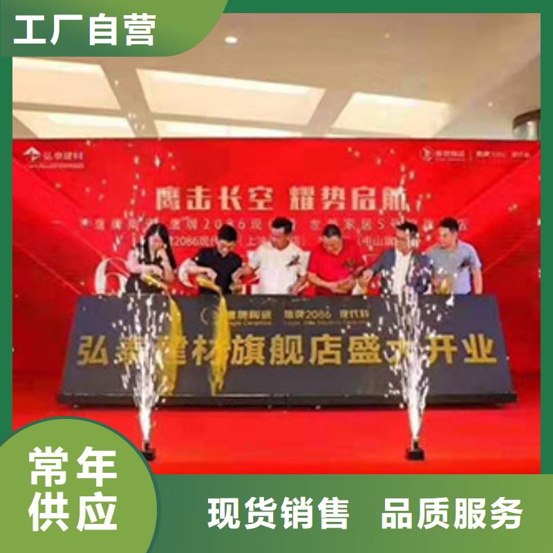 出租鲜花绿植视频-陕西省汉唐出租鲜花绿植可服务区域榆林|汉中|咸阳|延安|铜川等