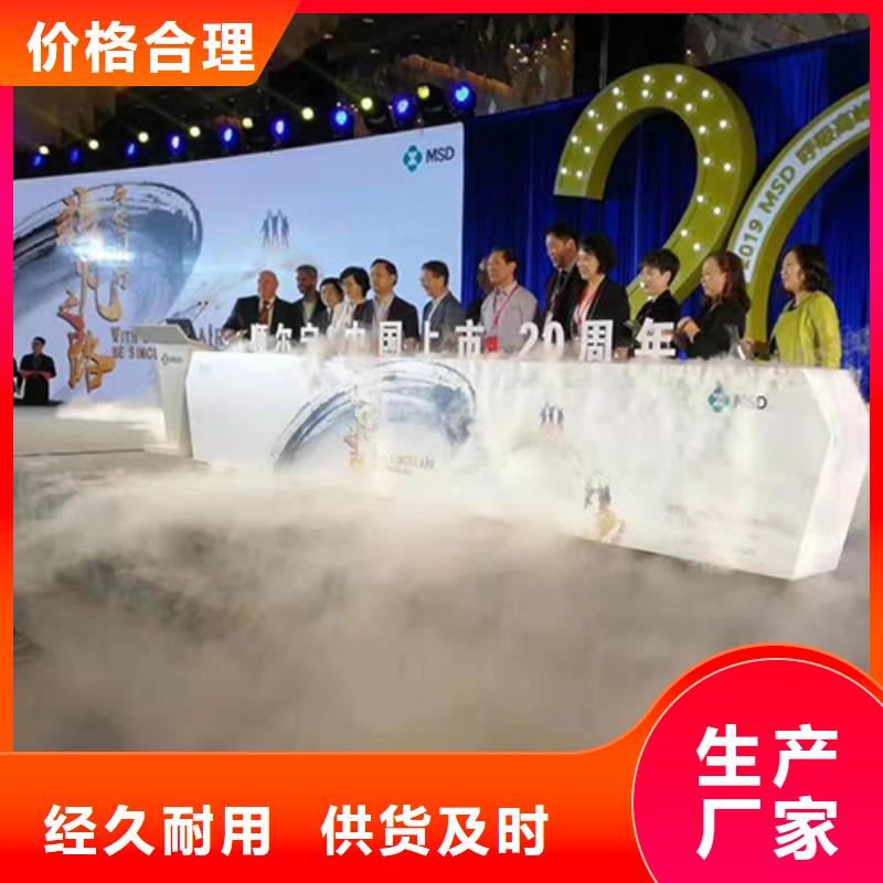 启动道具租赁启动道具能量柱厂家货源稳定
