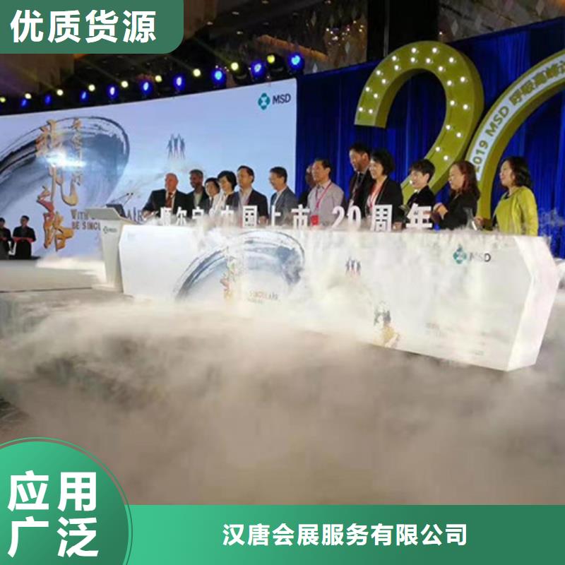 启动道具租赁 启动道具能量柱多种规格供您选择