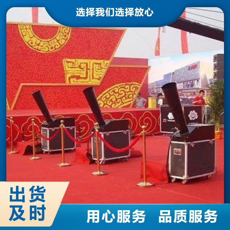 启动道具租赁 启动道具推金沙价格实在