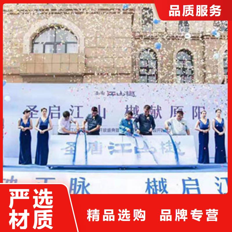 启动道具租赁启动道具能量柱厂家货源稳定
