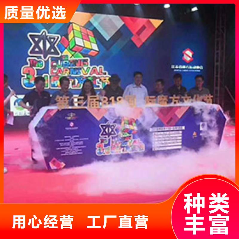 启动道具租赁庆典帐篷顶棚租赁源头直供