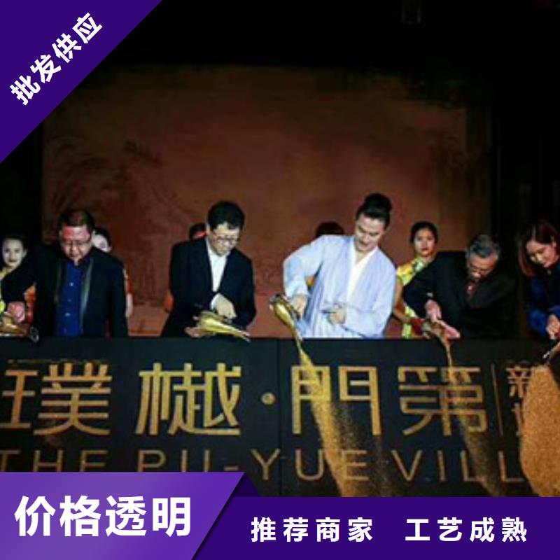 启动道具租赁 空飘气球好产品不怕比