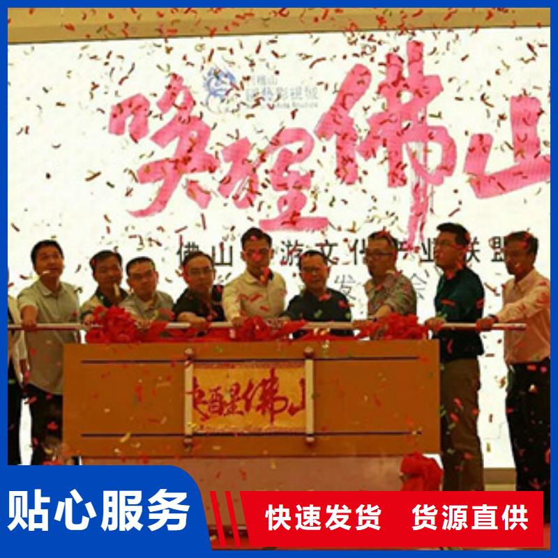 启动道具租赁,皇家礼炮拥有核心技术优势